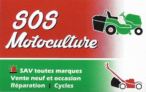 Photo 3 - Etablissement Culos