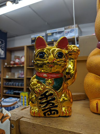 Grocery Store «Pacific Mercantile Company», reviews and photos, 1925 Lawrence St, Denver, CO 80202, USA