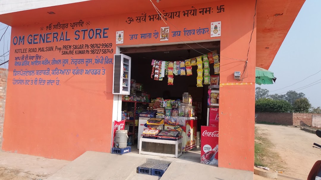 Om General Store
