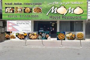 Momo House Nepali Restaurant image