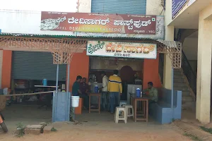 Hotel Devi Sagar Fast-food image