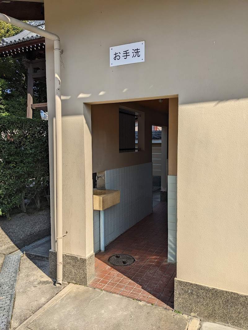 壬生寺参拝者用トイレ