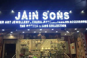 JAINSONS THE BRIDAL COLLECTIONS - Artificial Jewellery / Bangles Shop / Chura Shop / Bridal Jewellery on Sale-Rent in Gurgaon image