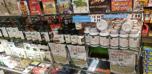 Tobacco Shop «King Smoke Shop», reviews and photos, 7758 15th Ave NW, Seattle, WA 98117, USA