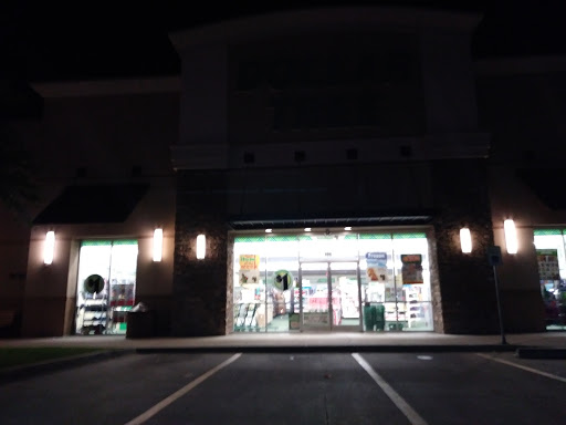 Dollar Store «Dollar Tree», reviews and photos, 410 US-175 #105, Seagoville, TX 75159, USA