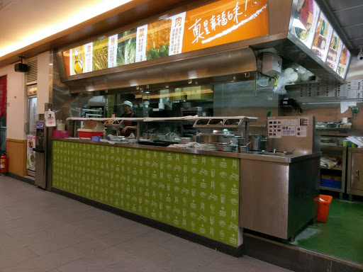 鬍鬚張魯肉飯(桃園大有店)