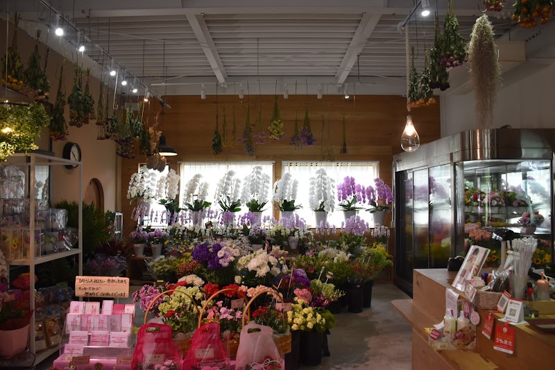 花の店くぼた園