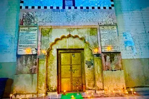 Dargah Gangoh Sharif image