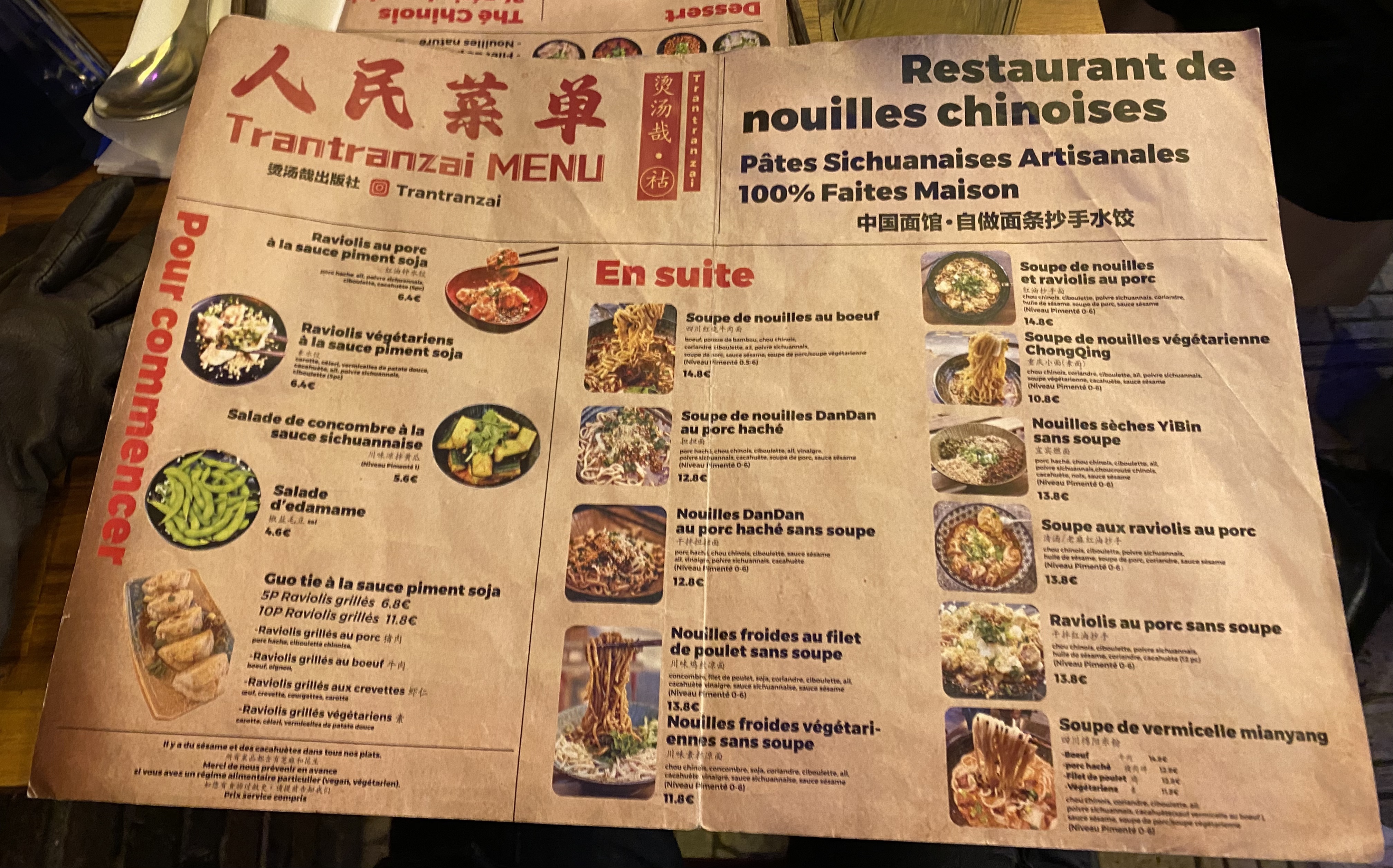 Photo n° 4 de l'avis de Malyna.h fait le 23/01/2023 à 19:41