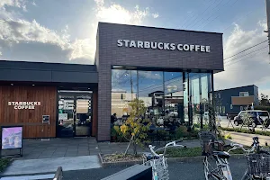 Starbucks Coffee - Higashi-Kori image