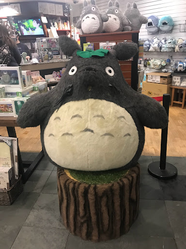 Book Store «Kinokuniya Seattle», reviews and photos, 525 S Weller St, Seattle, WA 98104, USA