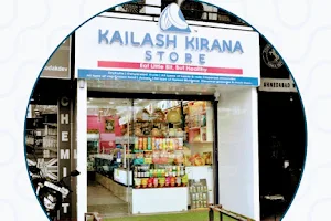 Kailash Kirana Store | Bodakdev Branch image