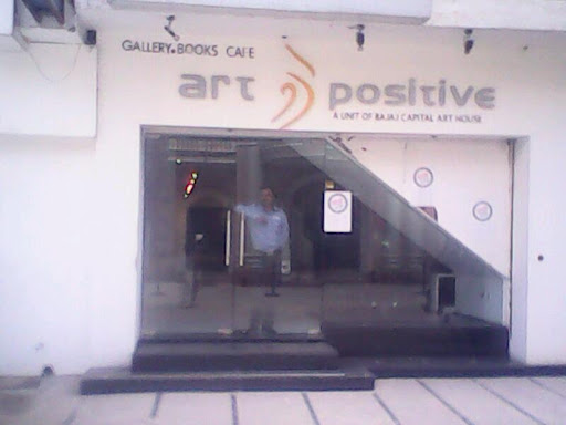 Gallery Art Positive