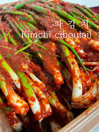 Photos du propriétaire du Restaurant coréen the kimchi shop à Paris - n°7