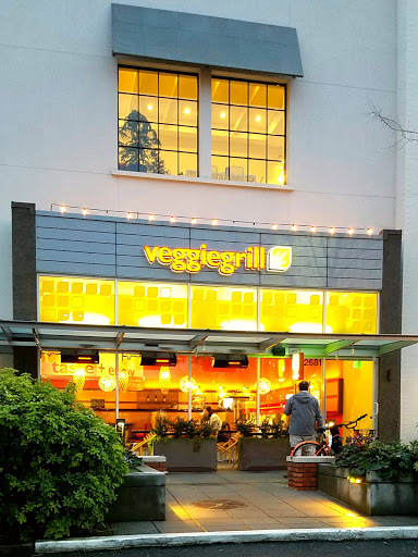 Computer Store «Apple University Village», reviews and photos, 2656 NE University Village St, Seattle, WA 98105, USA