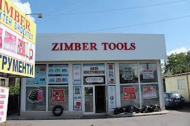 Автоинструменти Zimber Tools, BGS technic, Smann Tools, FORCE