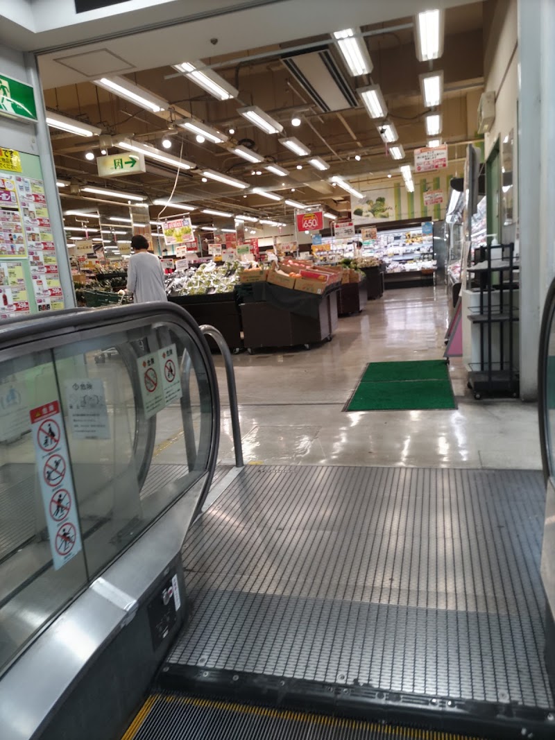 グルメシティ 長田店