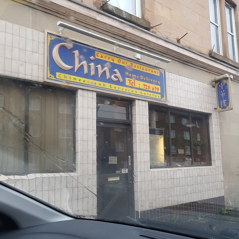 China Carry Out