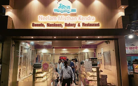Neelam Sweets and Restaurant image