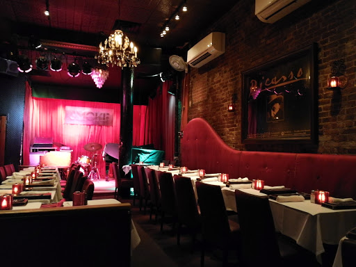 Jazz Club «Smoke Jazz & Supper Club», reviews and photos, 2751 Broadway, New York, NY 10025, USA