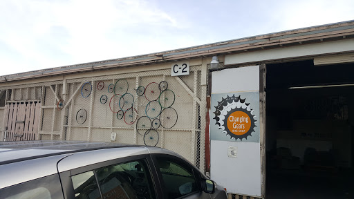Used Bicycle Shop «Changing Gears Bike Shop», reviews and photos