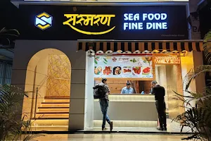 Sansmaran Fine Dine & Banquets image