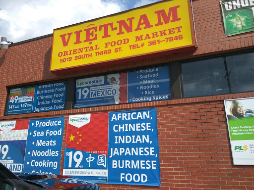 Asian Grocery Store «Vietnam Oriental Market», reviews and photos, 5019 S 3rd St, Louisville, KY 40214, USA