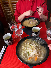 Soupe du Restaurant japonais Mandoo à Brest - n°2