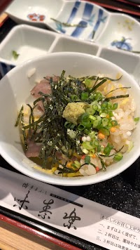 博多まぶし 味素楽
