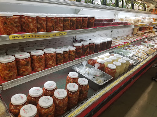 Korean Grocery Store «Hannam Chain Market World», reviews and photos, 21080 Golden Springs Dr, Diamond Bar, CA 91789, USA