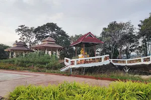 Rajamangala Rest Area image