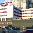 Ihsan International School