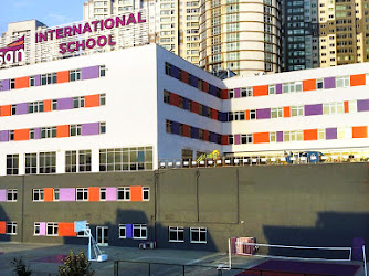 Ihsan International School