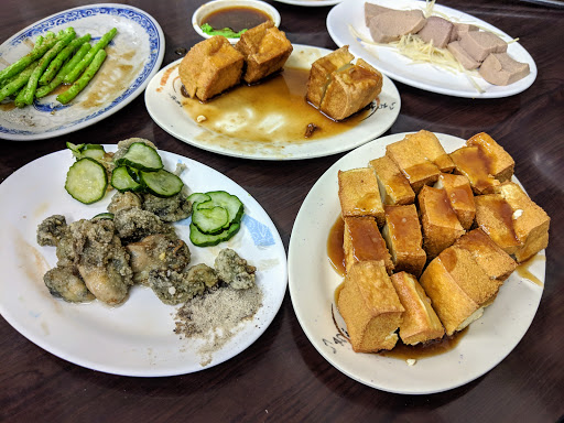 陳記台灣傳統美食（土城） 的照片