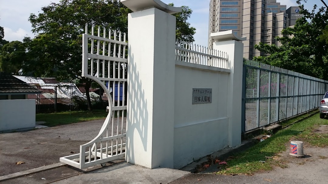 The Japanese Cemetery of Kuala Lumpur