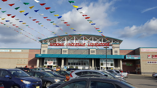 Discount Store «National Wholesale Liquidators», reviews and photos, 370 Essex St, Lodi, NJ 07644, USA