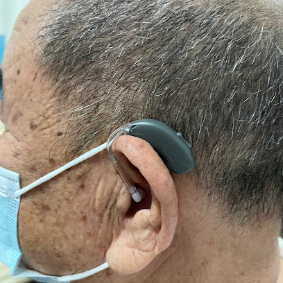 新北元健助聽器-土城門市 | 耳寶助聽器實體門市 | 助聽器到府服務 | 免費聽力檢查