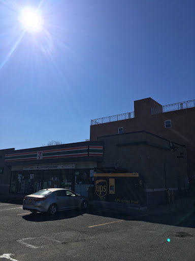 Convenience Store «7-Eleven», reviews and photos, 66-04 Queens Blvd, Woodside, NY 11377, USA