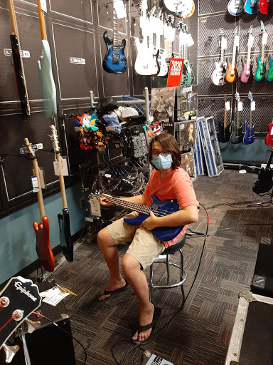 Guitar Center