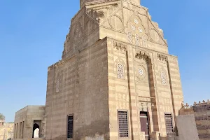 Mausoleum of Tarabay al-Sharifi image