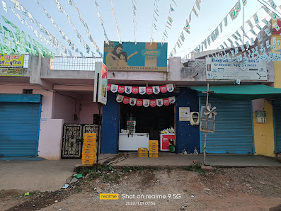 RAS DAIRY AND ICE CREAM PARLOUR Idgah Chowk Sunder Nagar, Bhilai, Chhattisgarh 490023