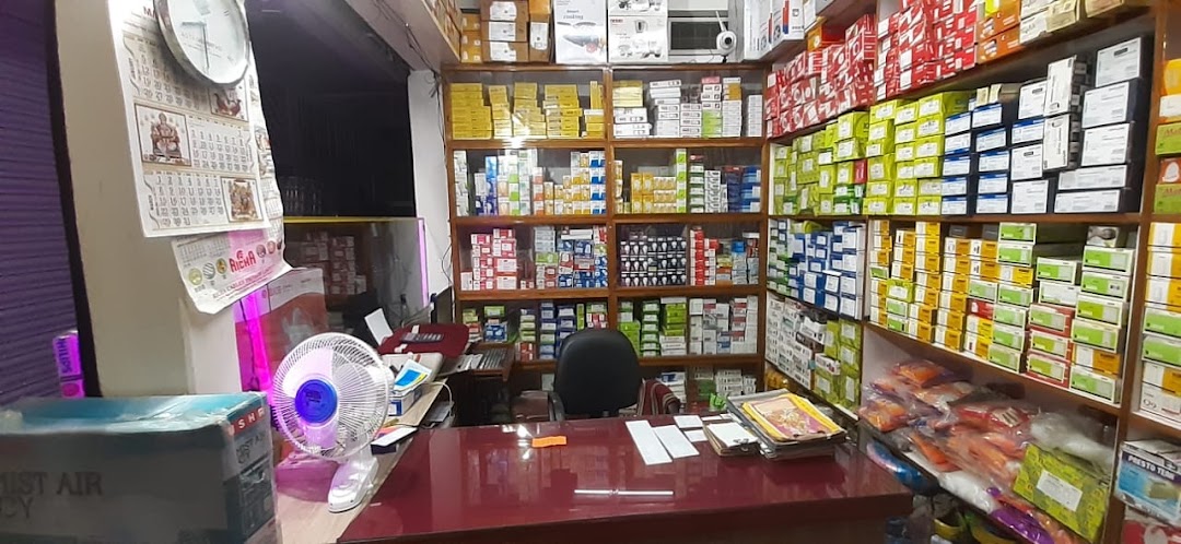 Pawan Electricals