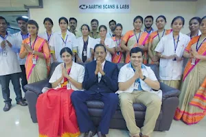 AARTHI SCANS & LABS | KOVILPATTI | DIAGNOSTIC CENTER image