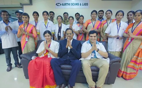 AARTHI SCANS & LABS | KOVILPATTI | DIAGNOSTIC CENTER image