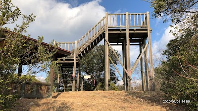 阿伏兎山森林自然公園展望台