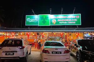 Kedai Makanan Laut Mei Wei image