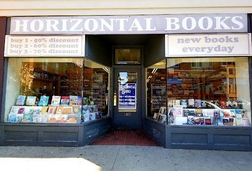 Book Store «Horizontal Books», reviews and photos, 1921 W 25th St, Cleveland, OH 44113, USA