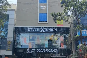 Style Union - Gandhi Bazaar image