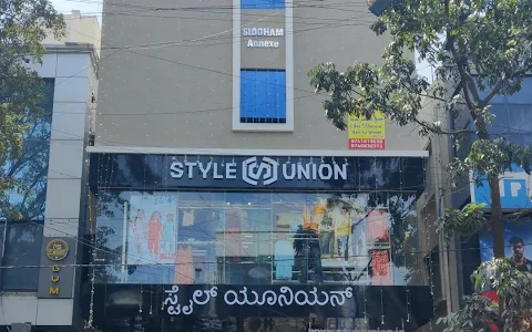 Style Union - Gandhi Bazaar image