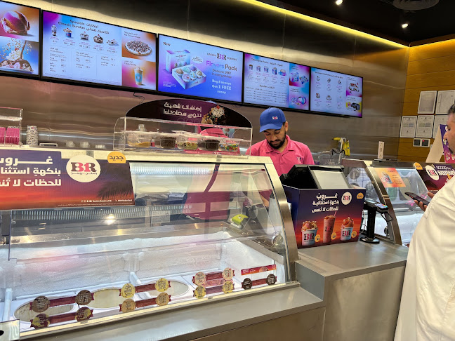 Baskin Robbins